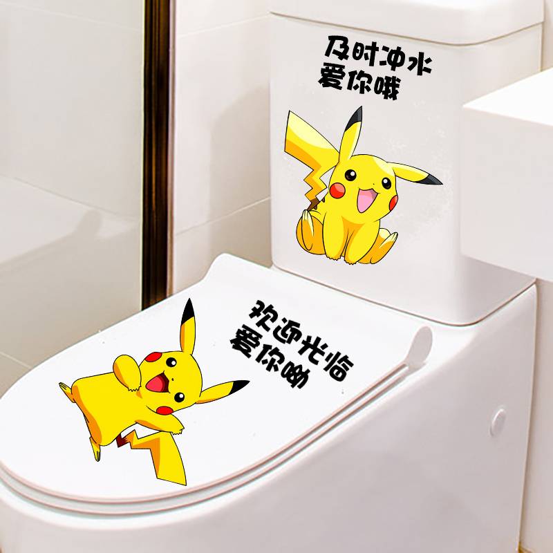 Pikacho 001+002